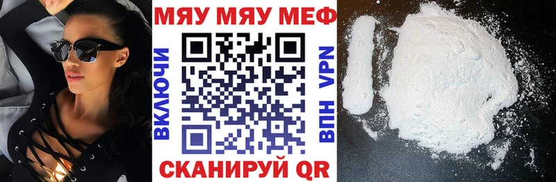 Где купить наркотики Тарко-Сале ГАШИШ  Амфетамин  МЕФ  Конопля  Галлюциногенные грибы  МДМА  Кокаин 