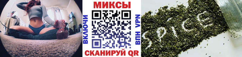 Бутират GHB  купить наркотик  Тарко-Сале 