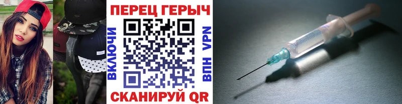 ГЕРОИН Афган  как найти закладки  Тарко-Сале 