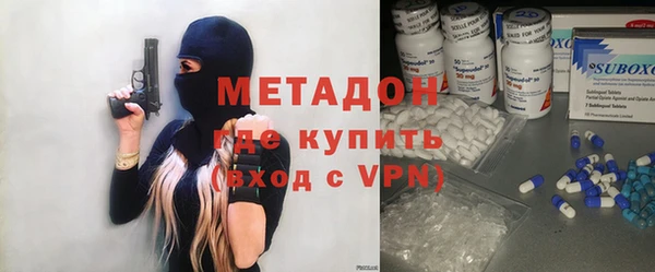 амф Новозыбков