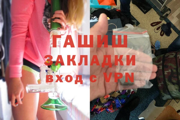 амф Новозыбков