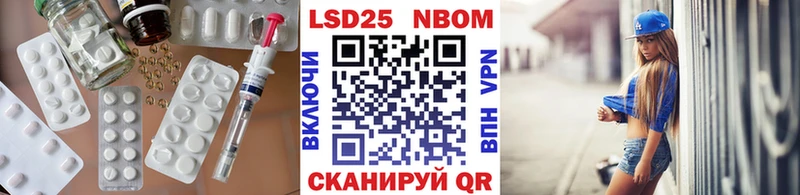даркнет сайт  Тарко-Сале  Лсд 25 экстази ecstasy 
